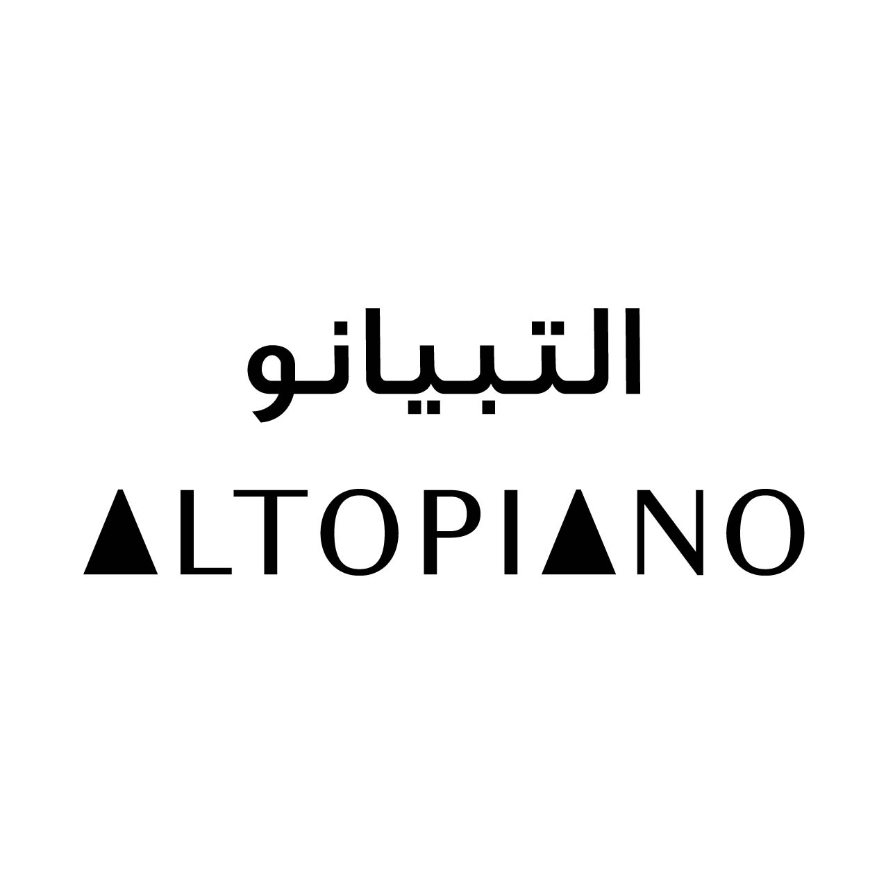 Altopiano Description