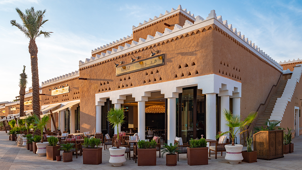 env: Maiz 外观（Bujairi Terrace）