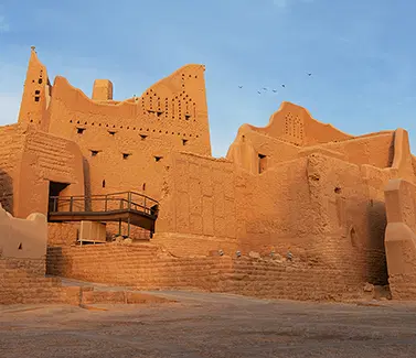 Experience Diriyah Bus Tour