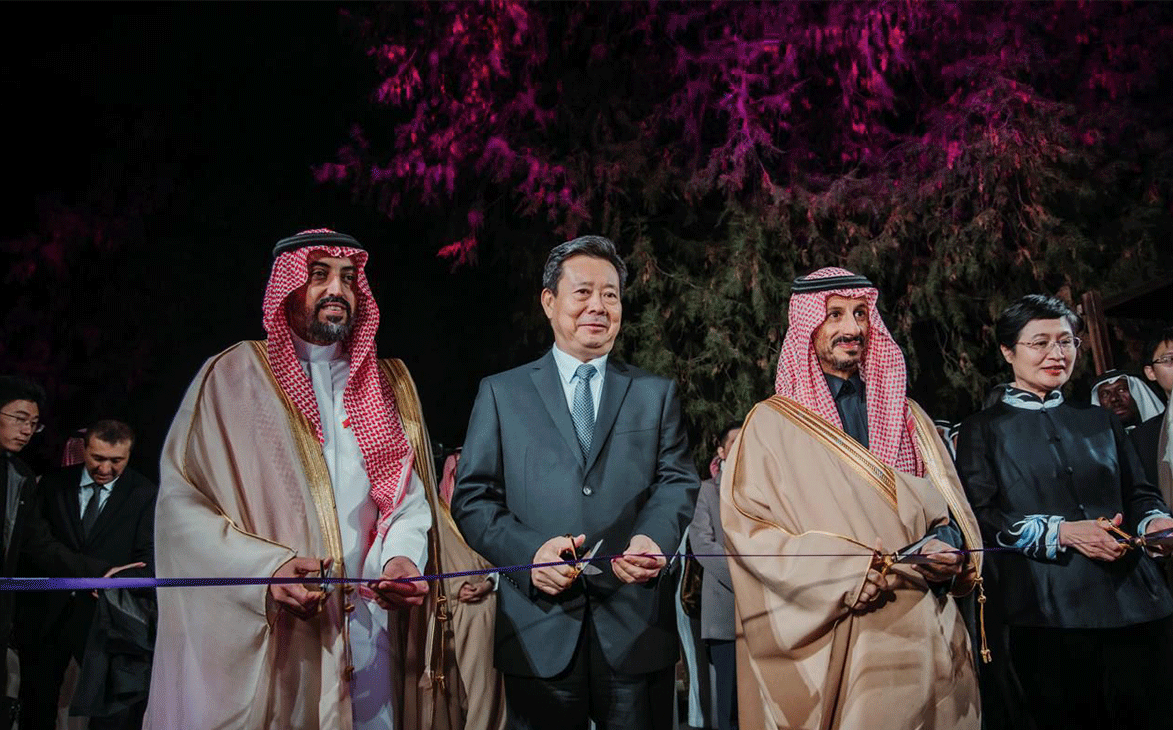 "الدرعية" تنقل التراث السعودي الأصيل إلى قلب مدينة بكين الصينية