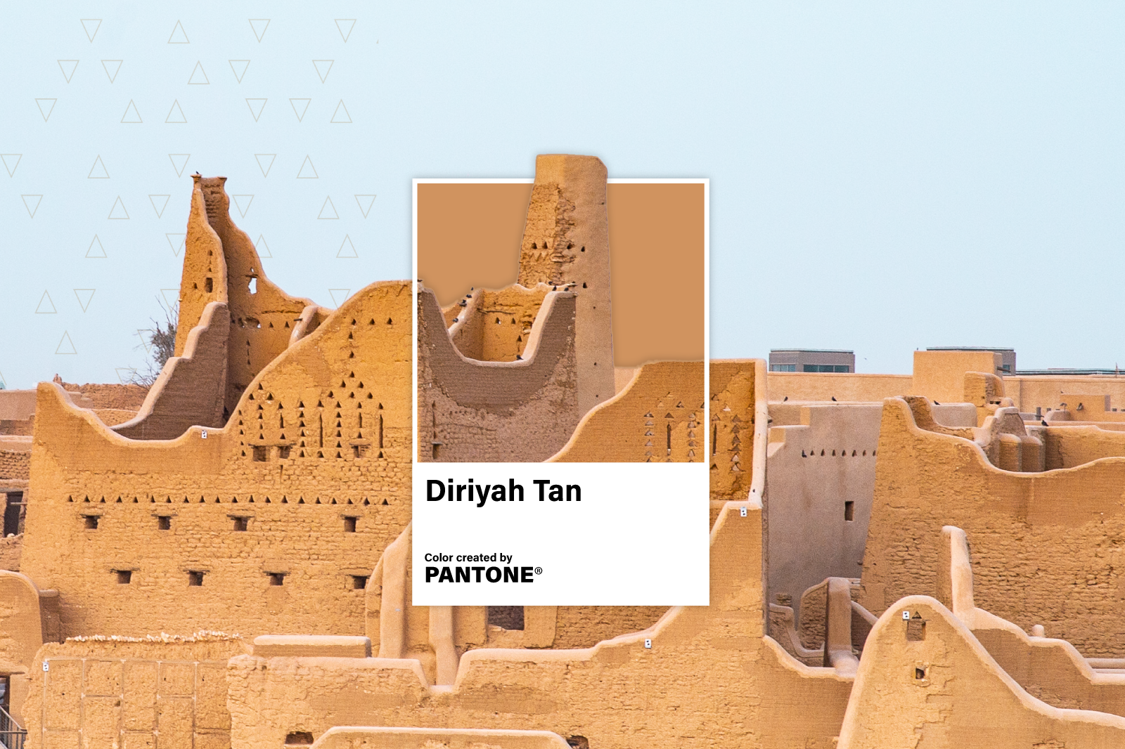 الدرعية تُطلق لونها الخاص بالتعاون مع بانتون